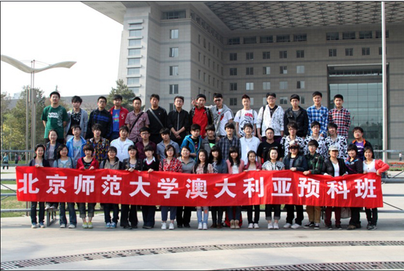 学生风采